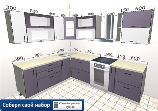 Кухня Базис 41